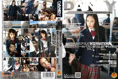 DANDY-064