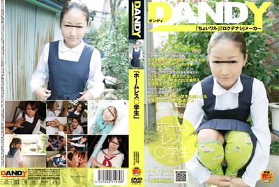 DANDY-070